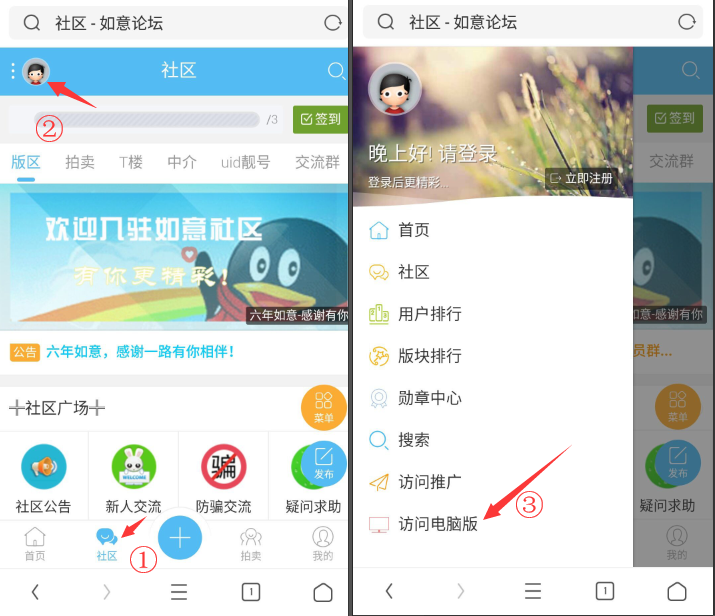 QQ图片20190108191650.png
