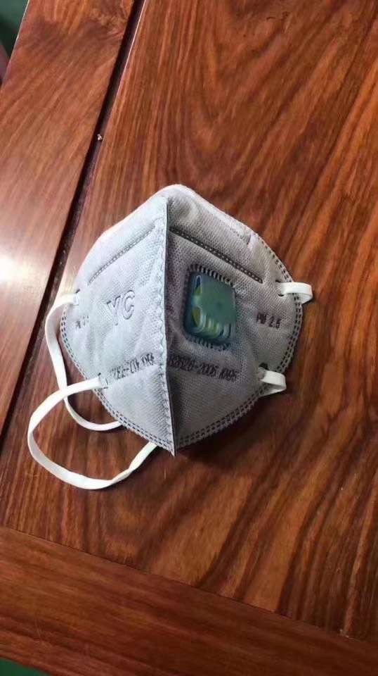 mmexport1580114369562.jpg
