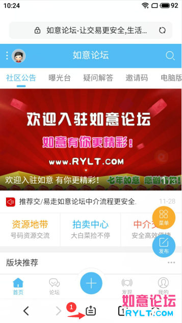 QQ图片20200519102936.png