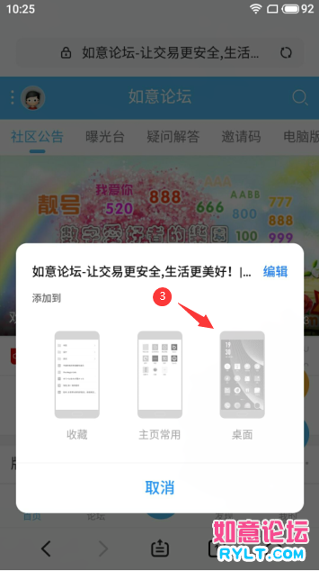 QQ图片20200519103246.png