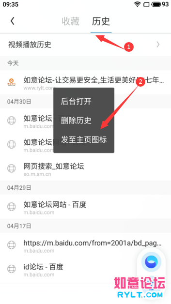 QQ图片20200519103545.png