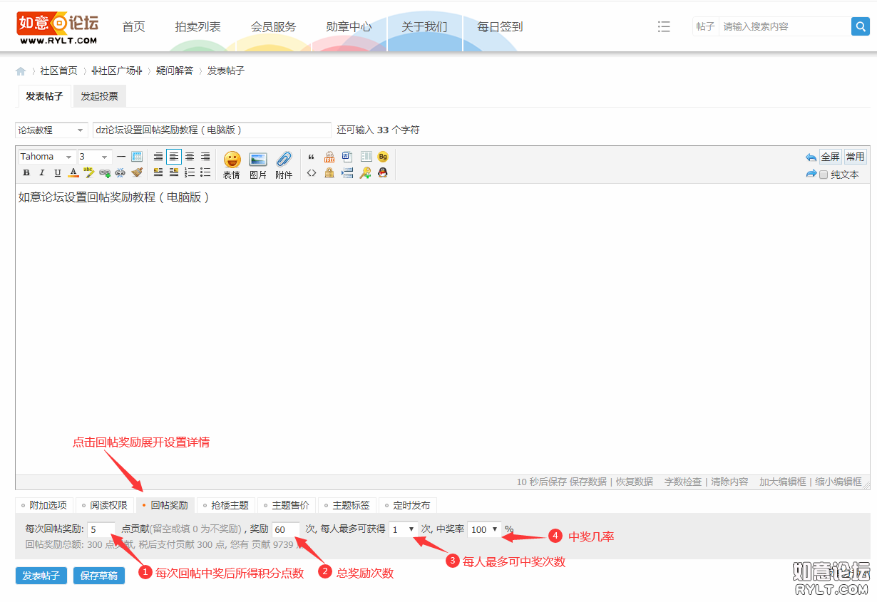 QQ图片20200812114701.png