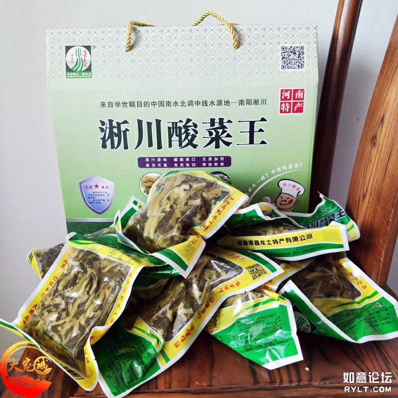 QQ图片20210103170521.jpg