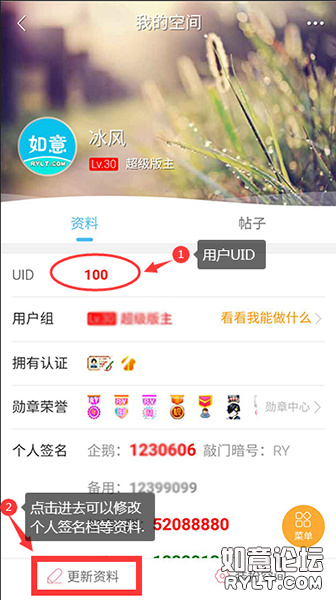 QQ图片20210226174107.png