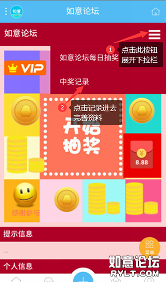 QQ图片20210311130751.png