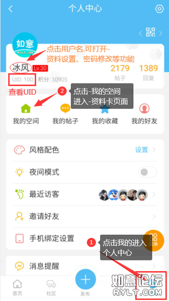 QQ图片20210226174107.png