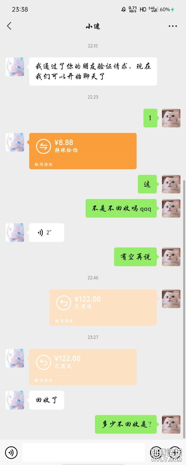 Screenshot_2021-04-27-23-38-12-40.jpg