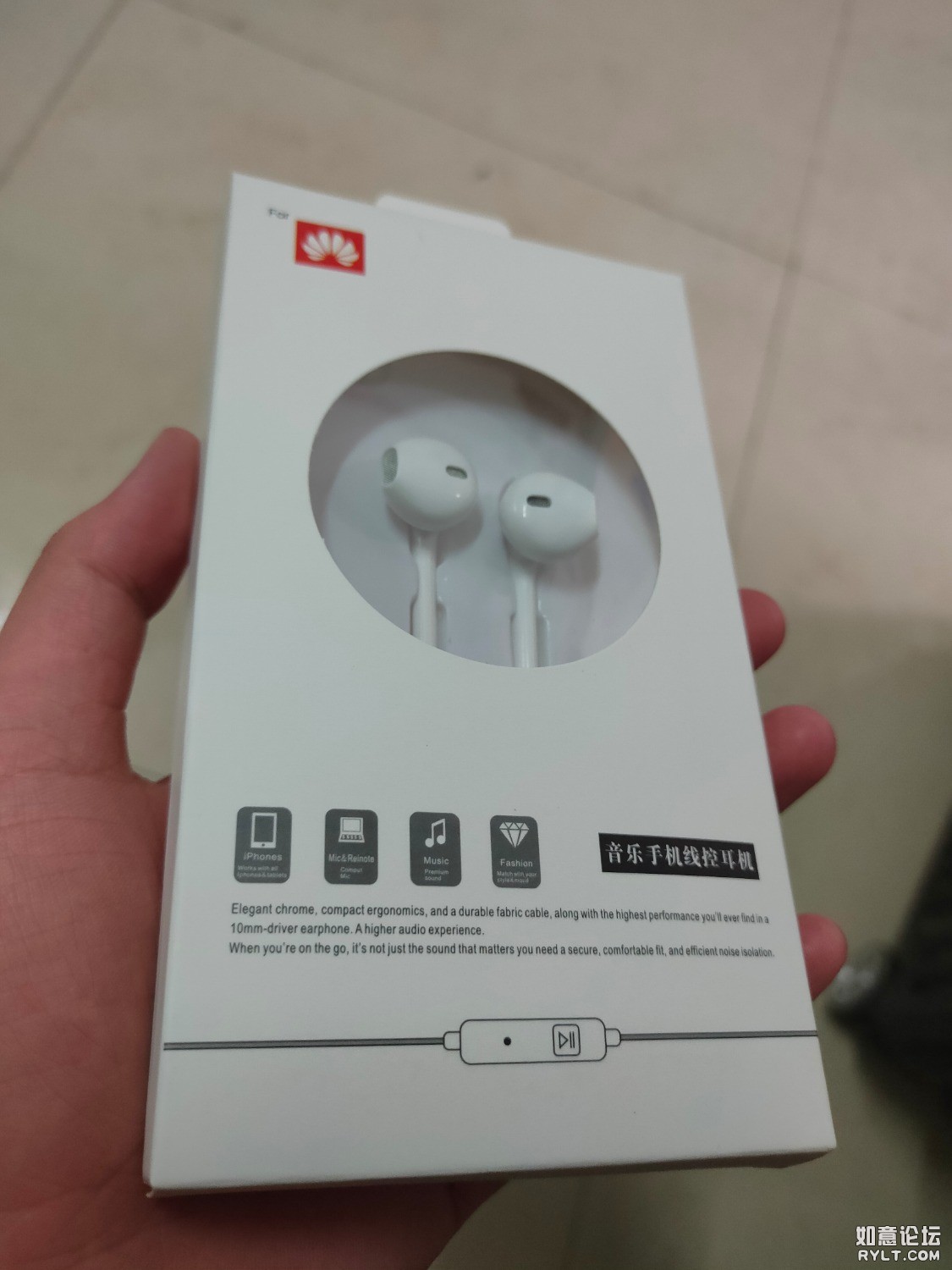 IMG20210505182915.jpg