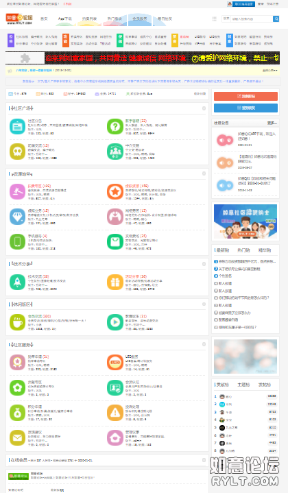 QQ图片20210226173724.png