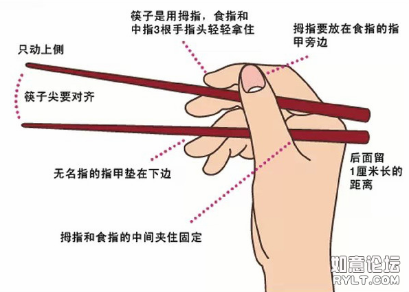 QQ图片20210824142929.png