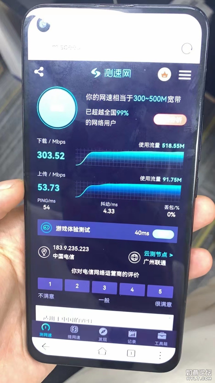 mmexport1636255700564.jpg