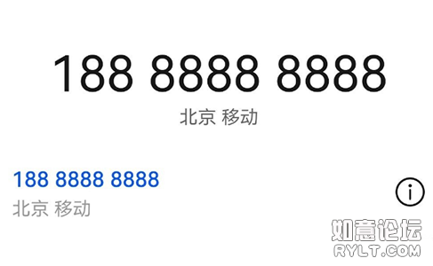 18888888888